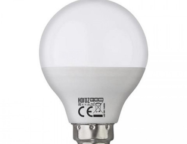 Horoz Elite opál színű, E14-es foglalatú 6 W-os LED-es izzó natúr fehér, 510 lm