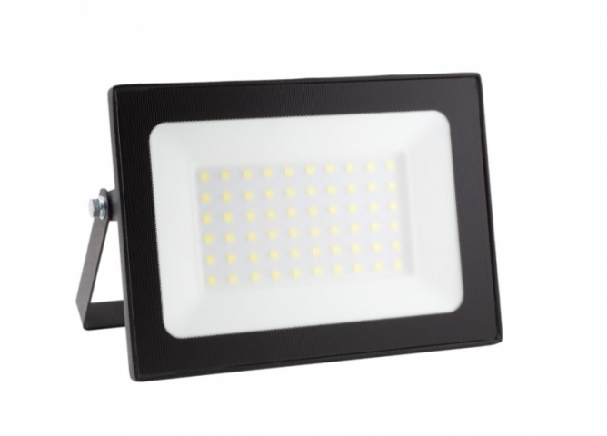 EcoLight 50 W-os natúrfehér LED reflektor 