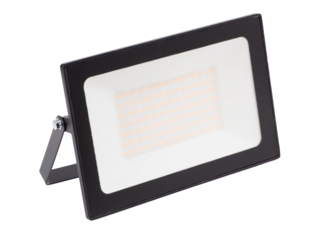 EcoLight 200 W-os natúrfehér LED reflektor 