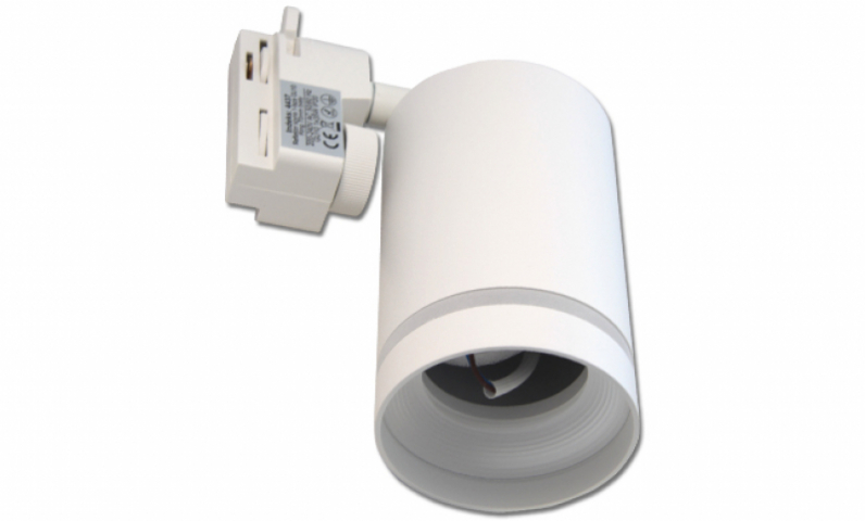 MasterLED Ring fehér sínre szerehető lámpa keret, GU10-es foglalattal 