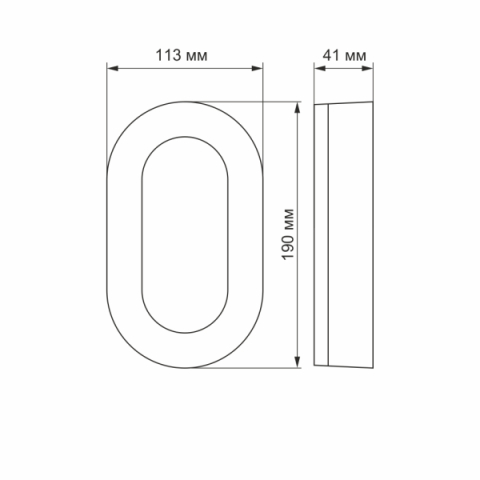 Videx Art 11 W-os 190x113 mm ovális alakú natúr fehér, fehér mennyezeti lámpa IP65-ös védettségű