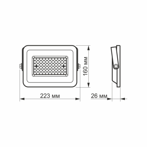 Videx F2e 50 W-os natúrfehér LED reflektor