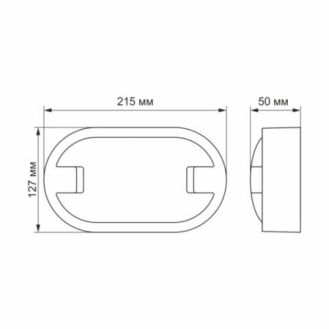 Videx Dana 15 W-os 215x127 mm ovális natúr fehér, fehér mennyezeti lámpa IP65-ös védettségű