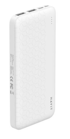 HAVIT power bank, fehér színű, 10000mAh, HV-PB63