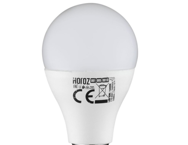 Horoz Elite E14-es foglalatú 10 W-os LED-es izzó natúr fehér, 1000 lm