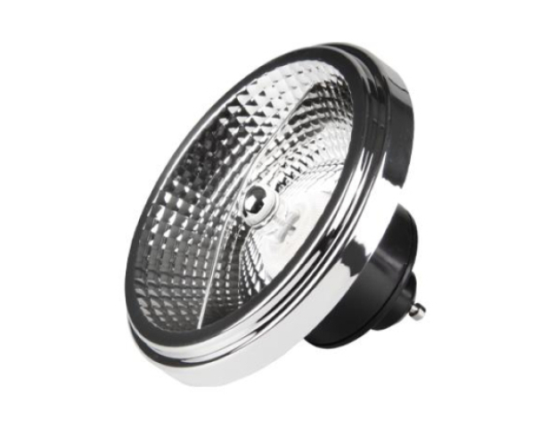 MasterLED 15W-os  AR111 LED izzó, GU10-es foglalattal, 4000K, 230V