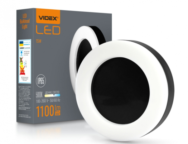 Videx Art 15 W-os ø190 mm kerek natúr fehér, fehér mennyezeti lámpa IP65-ös védettségű