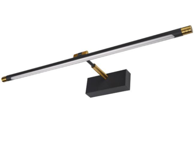 MasterLED Gemino 9W, 4000K, 46 cm-es fekete/arany tükör feletti lámpa IP44-es ...