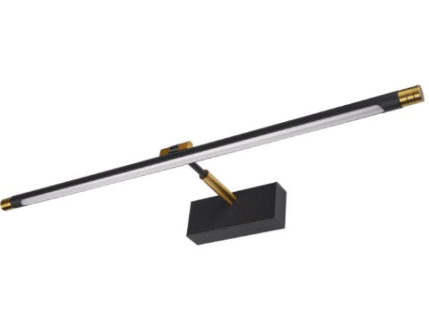 MasterLED Gemino 12W, 4000K, 56 cm, fekete/arany tükör feletti lámpa IP44-es ...