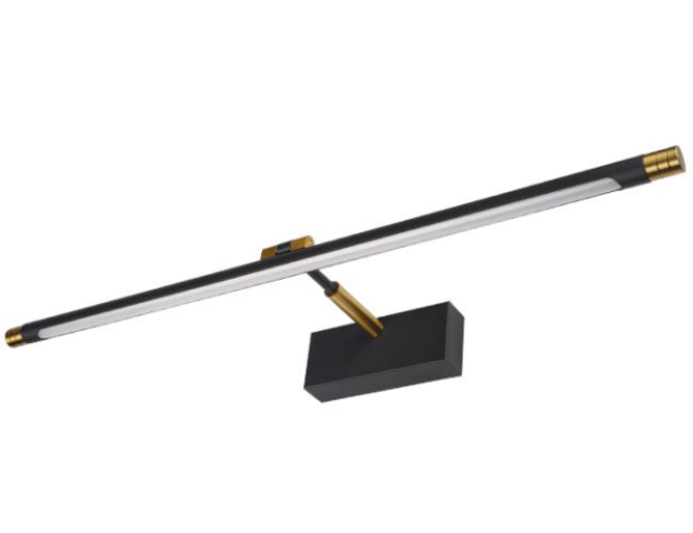 MasterLED Gemino 14W, 4000K, 66 cm, fekete/arany tükör feletti lámpa IP44-es ...