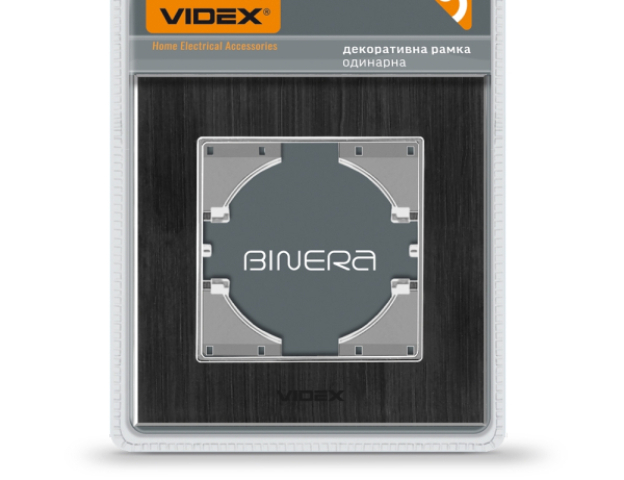 Videx Binera fekete színű alumínium keret (6/48)