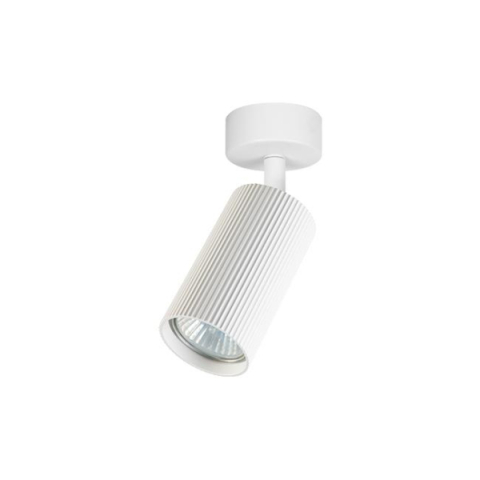 MasterLED Lucerno LED fali lámpa, GU10, Fehér MasterLED Lucerno LED fali lámpa, GU10, Fehér